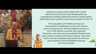 Glories of Srimati Radharani Part1 September 3 2022Austin [upl. by Lippold374]