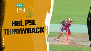 Quetta Gladiators amp Peshawar Zalmi LastOver HBLPSL2 [upl. by Ahsinan]