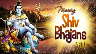 Morning Shiv Bhajans Vol1By Hariharan Anuradha Paudwal Udit Narayan I Full Audio Songs Juke Box [upl. by Rosabel16]