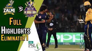 Full Highlights  Peshawar Zalmi Vs Quetta Gladiators  Eliminator 1  20 March  HBL PSL 2018 [upl. by Deuno]