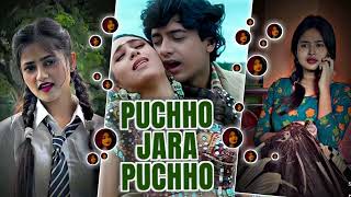 Pucho Zara Pucho Mujhe Kya Hua Hai  Kate Ho Ya Kaliya Ho  New Lofi Mix Song  Viral Hindi Songs [upl. by Sewole689]