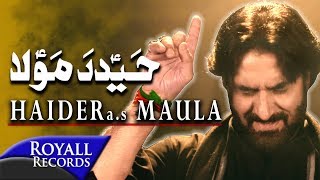 Mere Maula Song  Lyrical Video  Male Version  Razia Sultan [upl. by Ynaffets337]