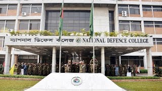 National Defence College Bangladesh  Official Documentory [upl. by Everrs564]