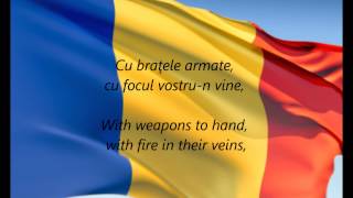 Romanian National Anthem  quotDeşteaptăte Românequot ROEN [upl. by Ialohcin]